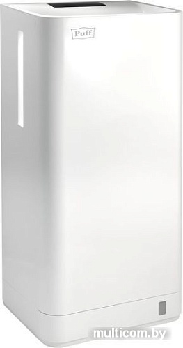 Сушилка для рук Puff 8875