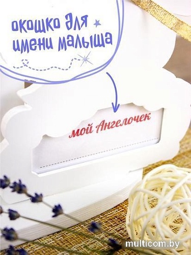 Фоторамка Woody Ангелочек 05605