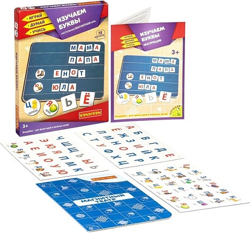 Развивающая игра Bondibon Магнитный театр. Изучаем буквы ВВ4416