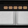 Кухонная вытяжка KUPPERSBERG Inlinea 72 B