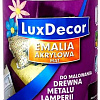 Эмаль LuxDecor Ванильный крем 750 мл (матовый)