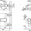 Смеситель Bravat Eier F6191238CP-01