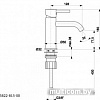 Смеситель Armatura Neda Black 5822-815-81