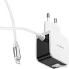 Сетевое зарядное Borofone BA41A Lightning (белый)