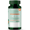 Plantago Феррум Актив (60шт)