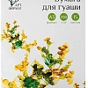Бумага для рисования АртФормат AF02-022-15
