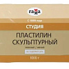 Пластилин скульптурный Гамма Студия 2.80.Е100.002 (1 кг, телесный, мягкий)