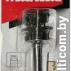 Фреза Makita D-11994