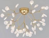 Припотолочная люстра Bogate's Foglia 344