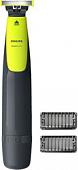 Машинка для стрижки Philips QP2510/11
