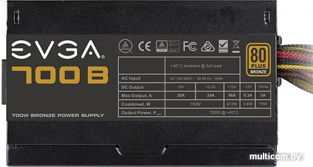 Блок питания EVGA 700 W1 100-W1-0700-K2