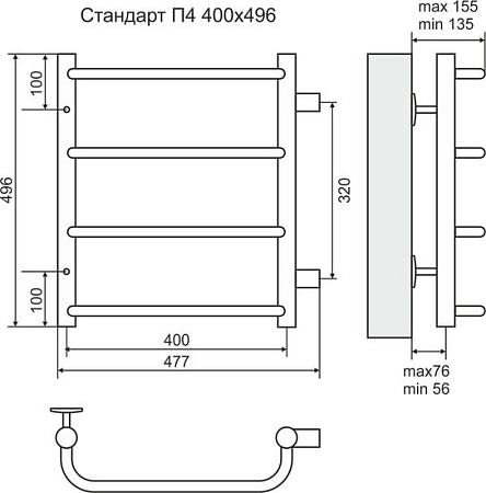 Полотенцесушитель TERMINUS Стандарт П4 БП (400x496)