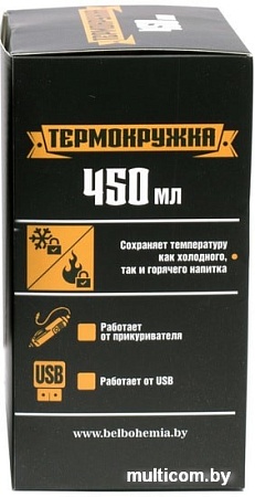 Термокружка Белбогемия Удачи на дороге 25221372 0.45л