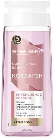 Черный жемчуг Мицеллярная вода Для сухой и чувствительной кожи 200 мл