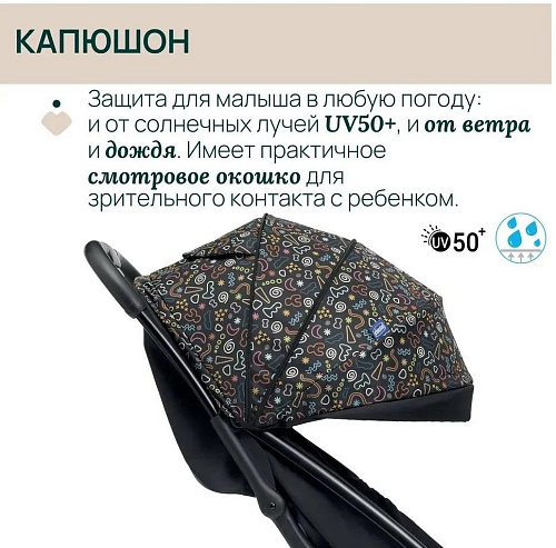 Коляска прогулочная «книга» Chicco Glee Playful (Black)