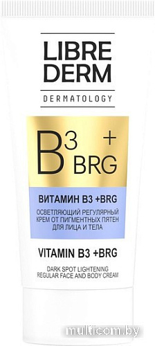 Librederm Крем для лица Dermatology Brg+ витамин В3 для лица тела от пигментных пятен (50 мл)