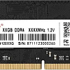 Оперативная память KingSpec 4ГБ DDR4 SODIMM 3200 МГц KS3200D4N12004G