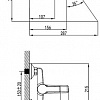 Смеситель Milardo Stripe STRSB02M02