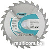 Пильный диск GROSS 73315