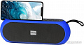 Беспроводная колонка SmartBuy Radio Active SBS-480