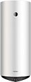 Накопительный электрический водонагреватель Haier ES50V-C2