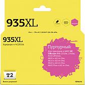 Картридж T2 IC-HC2P25A (аналог HP 935XL (C2P25AE))