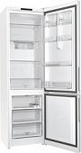 Холодильник Hotpoint-Ariston HS 4200 W