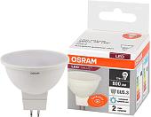 Osram LV MR1675 10 SW/865 230V GU5.3 RU 110
