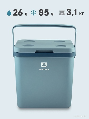 Термобокс Арктика 2200-26-BL 26л (синий)