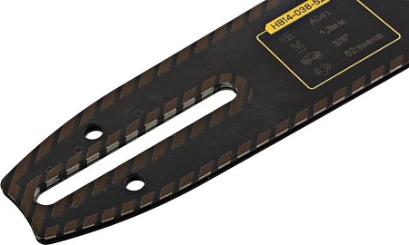 Шина для пилы Hanskonner HB14-038-52