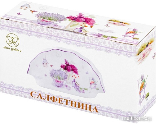 Салфетница Elan Gallery Лаванда 420361