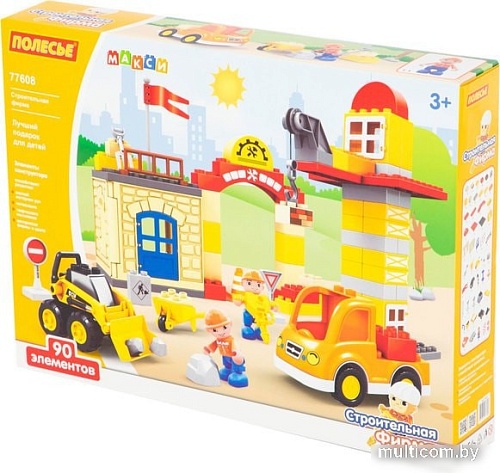 Конструктор Полесье 77608 Строительная фирма