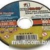 Отрезной диск LugaAbrasiv А54
