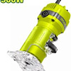 Фрезер Dyllu DTLT155001
