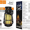 Беспроводная колонка Hoco BS61 (черный)