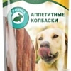 Лакомство для собак Triol Колбаски из кролика (40 г)