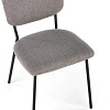 Стул Halmar K423 (серый)