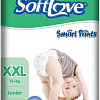 Трусики-подгузники Softlove Smart Pants XXL 15+ кг (18 шт)