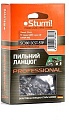 Цепь для пилы Sturm SC38013CST-57