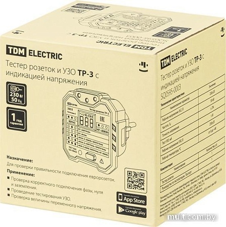 Тестер TDM Electric ТР-3 SQ0595-0003