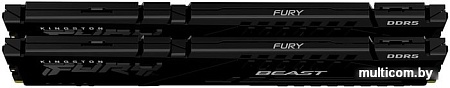 Оперативная память Kingston FURY Beast 2x16ГБ DDR5 5600МГц KF556C36BBEK2-32