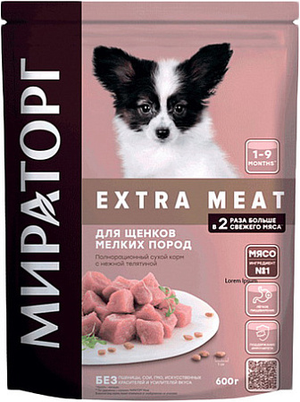 Сухой корм для собак Мираторг Extra Meat c нежной телятиной для щенков мелких пород в возрасте от 1 до 9 месяцев 600 г