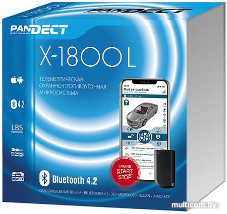 Автосигнализация Pandect X-1800L v2