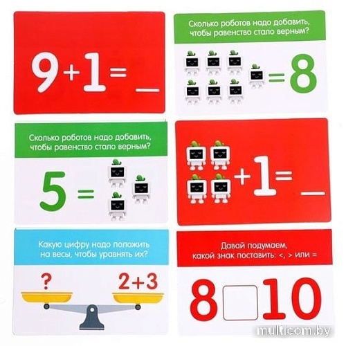 Развивающая игрушка Zabiaka Умный робот 6905687