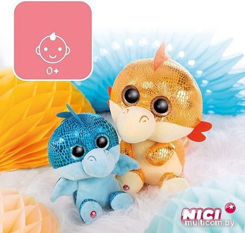 Классическая игрушка Nici Дракон оранжевый Йо-Йо 46935 (25 см)
