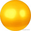 Мяч Sundays Fitness IR97402-65 (желтый)