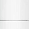 Холодильник Haier C2F636CWRGU1