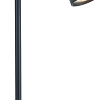 Настольная лампа Mantra SAL 7515
