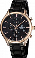 Наручные часы Daniel Klein DK11959-4