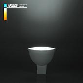 Светодиодная лампочка Elektrostandard JCDR 5W 6500K G5.3 BLG5312